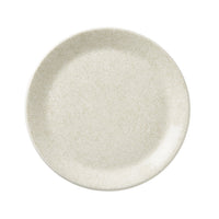 Utopia | Tableware | Ink Crackle Taupe Coupe Plate 25.25cm (10") | Bespoke77