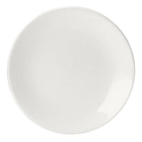Utopia | Tableware | Monaco White Contour Plate 15.25cm (6") | Bespoke77