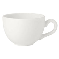 Utopia | Tableware | Simplicity White Low Cup 8.5cl (3oz) | Bespoke77