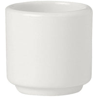 Utopia | Tableware | Simplicity White Footless Egg Cup 4.75cm (1 7/8") | Bespoke77
