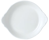 Utopia | Tableware | Simplicity White Round Eared Dish 21.5cm (8 1/2") | Bespoke77