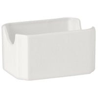Utopia | Tableware | Simplicity White Sugar Packet Container 10 x 7cm 17.8cl (4 x 2 3/4" 6 1/4oz) | Bespoke77