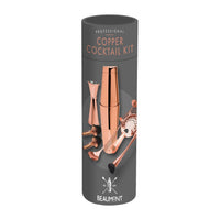 Copper Plated Cocktail Kit - 8 Essential Pieces 🍹