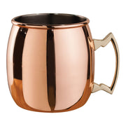 Copper Plated Curved Moscow Mule 500ml Mug With Brass Handle