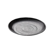 Utopia | Tableware | Zen Black Plate 25.7 x 3cm 120cl (10 1/8 x 1 1/8" 40oz) | Bespoke77