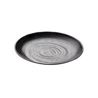 Utopia | Tableware | Zen Black Plate 25.7 x 3cm 120cl (10 1/8 x 1 1/8" 40oz) | Bespoke77