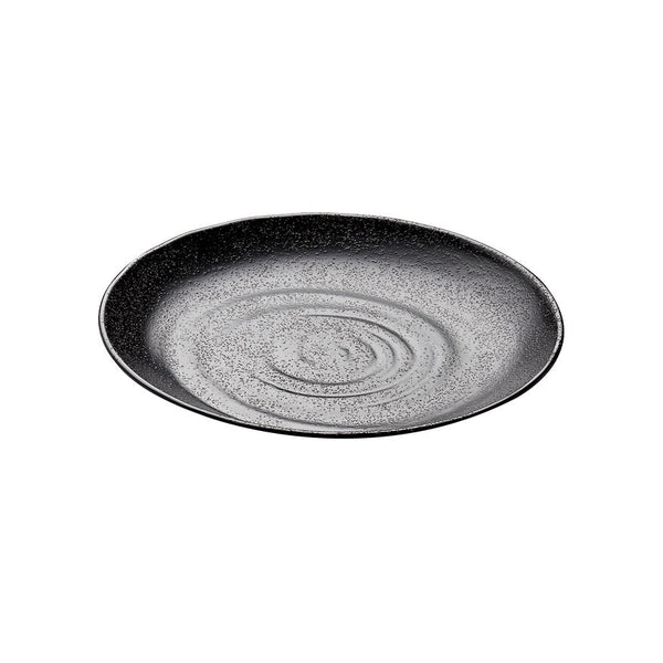 Utopia | Tableware | Zen Black Plate 25.7 x 3cm 120cl (10 1/8 x 1 1/8" 40oz) | Bespoke77