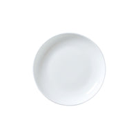 Utopia | Tableware | Coupe Butter Dish 11cm (4 1/2") | Bespoke77