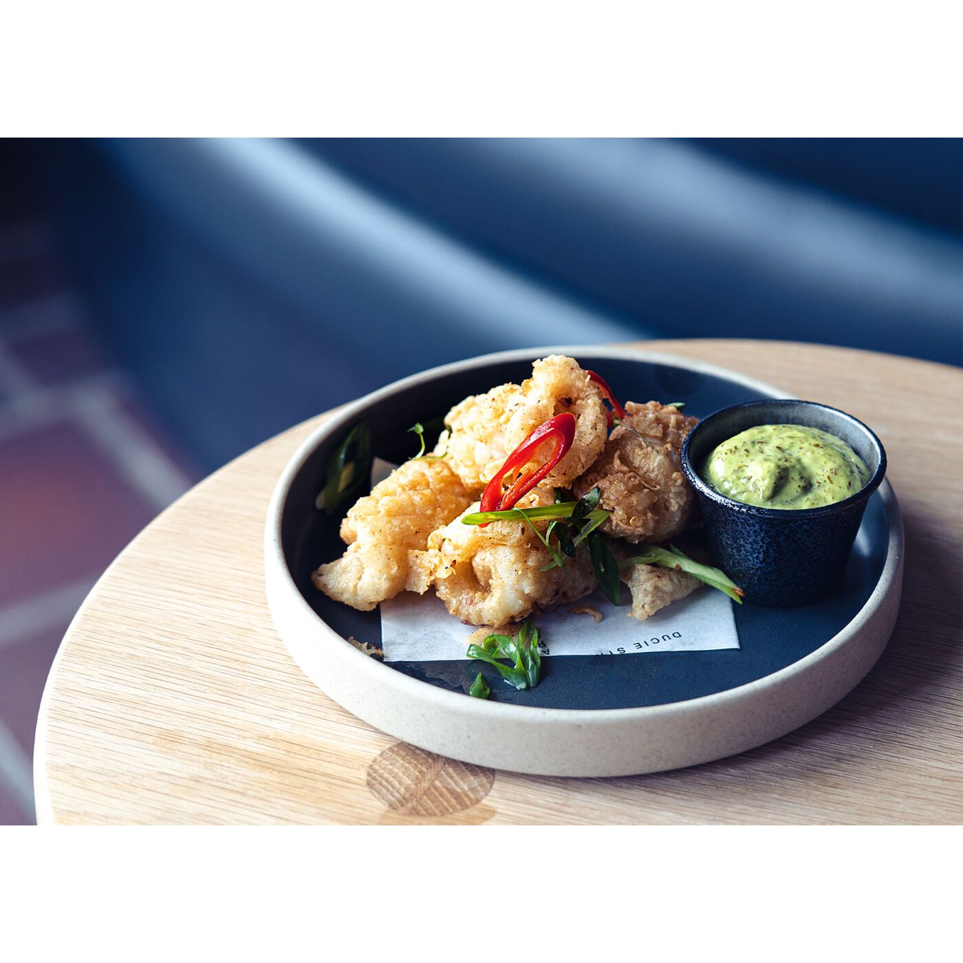 Omega Walled Plate 7" (18.5cm)