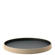Omega Walled Plate 10.25" (26cm)