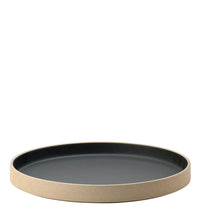 Omega Walled Plate 10.25" (26cm)