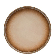 Saltburn Walled Plate 10.25" (26cm)