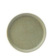 Maze Kale Walled Plate 8.25" (21cm)