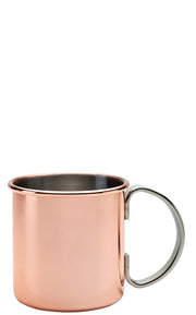 Copper Mug 17oz (48cl)
