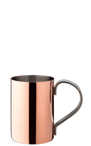 Slim Copper Mug 11.5oz (33cl)