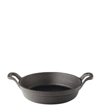 Round Eared Dish 7.25" (19cm) 27oz (77cl)