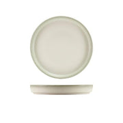 Sereno Porcelain Cirrus Presentation Plate 20cm