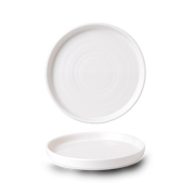 Vellum White Porcelain Walled Plate 8.67" - Sleek & Stylish Dining Essential