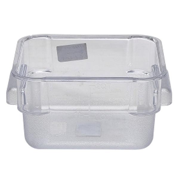 Square Container 1.9 Litres - BESPOKE 77