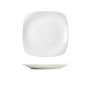 Genware Porcelain Rounded Square Plate 21cm/8.25" - BESPOKE 77