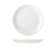 Genware Porcelain Coupe Plate 24cm/9.5" - BESPOKE 77