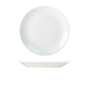 Genware Porcelain Coupe Plate 26cm/10.25" - BESPOKE 77