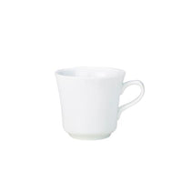 Genware Porcelain Tea Cup 23cl/8oz - BESPOKE 77