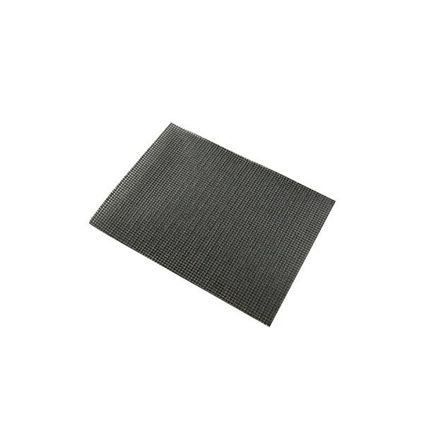 Grill Screen (Sold In 20'S) 140 x 102mm - BESPOKE 77