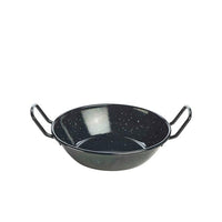 Black Enamel Dish 18cm - BESPOKE 77