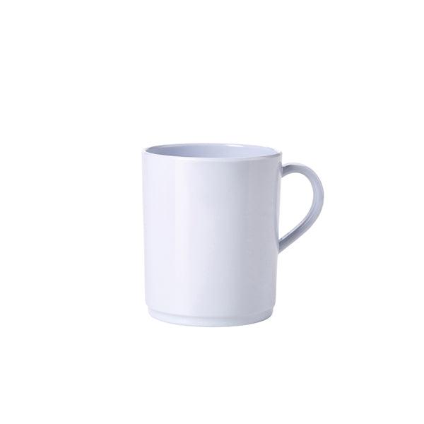 Genware 10oz Melamine Mug White - BESPOKE 77