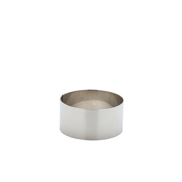 Stainless Steel Mousse Ring 7x3.5cm - BESPOKE 77