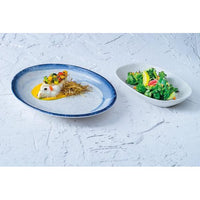 Harena Gourmet Flat Plate 17cm - BESPOKE 77