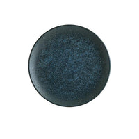 Vega Gourmet Flat Plate 25cm - BESPOKE 77