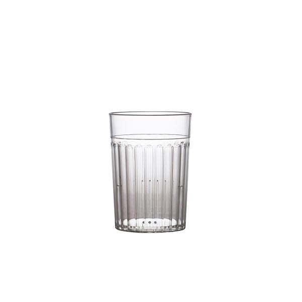 Genware Plastic Tumbler 8oz / 22.7cl - BESPOKE 77