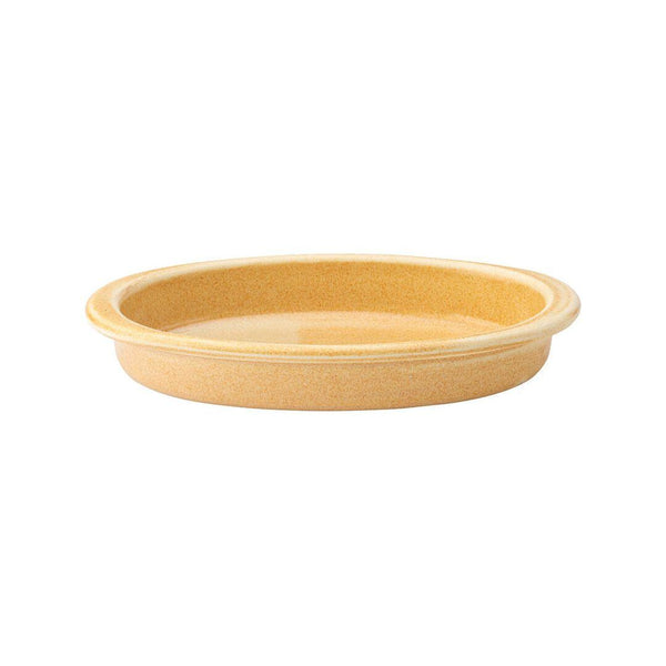 Murra Honey Porcelain Eared Dishes - BESPOKE77